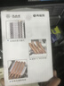 大水牛（BUBALUS）T48 4热管CPU风冷散热器（支持i系多平台/9CM风扇/附带硅脂/锁具式/支持LGA115x/1700）  实拍图