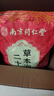 柏佳康脚气脚臭泡脚药包去男女士专用脚气汗脚出汗脚酸臭止痒脱皮泡脚液 实拍图
