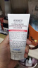 科颜氏（Kiehl's）高保湿小奶泡洁面150ml氨基酸洗面奶舒缓不绷脸生日送女朋友礼物 实拍图