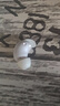 蛇圣小悠2026新款睡眠蓝牙耳机耳塞防噪音睡觉睡眠专用主动降噪无线入耳式无痛侧睡不压耳助眠asmr隔音 实拍图