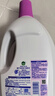 滴露（Dettol）衣物除菌液薰衣草3L杀菌99.9%除螨 内衣香氛衣物消毒液可配洗衣液 实拍图