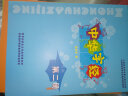 中华字经教材4000字全套书郭保华幼儿童早教宝宝认字无图识字卡片注释本同步训练同步阅读郭宝华早教教材 中华字经河南版1-4册4000字送教案理论送光盘 实拍图