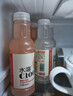 农夫山泉水溶C100整箱445ml*15瓶青桔味维生素C复合果汁饮料西柚柠檬血橙 【4味12瓶】 445mL*12瓶 实拍图