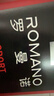 罗曼诺（ROMANO）男士沐浴露 留香泡沫香氛沐浴乳 清爽控油香体滋润保湿600g 实拍图