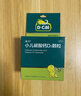 迪巧碳酸钙D3颗粒20袋小儿碳酸钙d3颗粒婴童补钙婴幼儿冲剂液体钙0香精0色素含维生素d3 实拍图