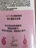 力士（LUX）(LUX)沐浴露 芍药香馥郁奢宠香氛沐浴乳1000g 持久留香 实拍图
