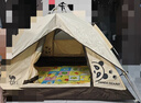 骆驼帐篷户外便携式折叠野营露营公园野餐全自动帐篷【山系熊猫】 实拍图