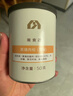 南食召 黑猪肉松 克制调味·不加豌豆粉 黑猪肉肉松肉酥烘焙拌饭 本味黑猪肉松（50g*1罐） 实拍图