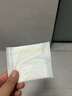 淘淘氧棉【杨紫同款】天山白纯棉消毒级日用卫生巾240mm10片*4 京东自营 实拍图