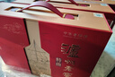 泸州老窖特曲 老字号第十代 浓香型 白酒 52度500ml*2瓶*3盒瓶传承整箱 实拍图