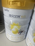 佳贝艾特（Kabrita）悦白婴幼儿配方羊奶粉3段800g*6 (1-3岁) 天然A2蛋白 实拍图
