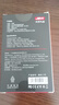 佳翼（JEYI）M.2硬盘散热马甲 NVME固态硬盘散热器 SSD散热片 全铝双面散热 高效降温 适用三星西数联想致态 实拍图