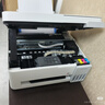 爱普生（EPSON）【6代新品】L3351墨仓式彩色打印机 微信打印/无线连接 家用AI学习打印机（打印、复印、扫描） 实拍图