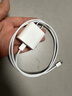 Apple/苹果 20W type-c充电器 苹果usb-c充电器原装手机快充头 旗舰店苹果iPhone 17 Pro Max充电器 实拍图