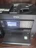 爱普生（EPSON）L15168 A3+ 彩色喷墨打印机办公 自动双面打印复印扫描传真一体机 有线/无线 实拍图