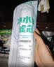 乐博维适配海尔净水器滤芯HU603-5A/3A升级净化款软化款PP棉压缩后置颗粒活性炭超滤膜平替配件 E级滤芯HU603-3A新款 实拍图