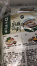 呷哺呷哺 原味火锅蘸料 花生酱 拌面拌饭酱拌菜麻酱调料 火锅食材60g*6袋 实拍图
