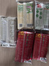 双汇火腿肠轻咔能靓0糖减脂鸡胸肉肠香肠40g*10支/袋 香肠火腿 代餐肠 实拍图