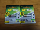 超霸（GP）23A12V电池高伏碱性电池 适用车门遥控器电子词典手表血糖仪血氧仪遥控器等23a单粒装单件包邮 实拍图