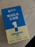 固特威汽车挡风玻璃油膜去除剂除油膜清洗剂清洁膏去油膜泡沫清洁剂 实拍图
