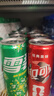 可口可乐（Coca-Cola）檀健次代言 雪碧Sprite柠檬味碳酸饮料 330ml*24摩登罐  实拍图