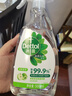 滴露（Dettol）除菌喷雾500ml冰箱清洁剂除味剂冰箱清洗清洁消毒除臭杀李斯特菌 实拍图