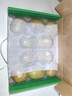 佳沛（zespri）新西兰金果10粒巨大果单果146-175g 端午节礼物水果礼盒 猕猴桃 实拍图