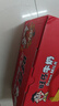 旺旺旺仔牛奶 240ml*12罐  儿童早餐奶马年版限定礼盒装  送礼佳品 实拍图