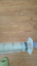 威高（WEGO）一次性使用无菌注射器20ml(1.2x38 TWLB)医用针管针筒带针头 10支 实拍图