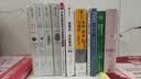 少年足球技术与训练完全图解(人邮体育出品) 实拍图