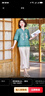 红豆（Hodo）新中式妈妈夏季衬衣套装2026新款50-60岁中老年女装上衣两件套 实拍图