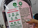 滴露（Dettol）衣物消毒液自然香氛洗衣除菌液 除螨除异味去汗臭48h留香1000ml*1 实拍图