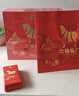 八马茶业六福临门三大茗茶红茶叶金骏眉铁观音肉桂248g礼盒父亲节端午送礼 实拍图