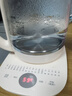 苏泊尔（SUPOR）【价保618】养生壶 1.5L煮茶器花茶壶 电水壶烧水壶电热水壶开水壶 煮茶壶玻璃电茶壶 SW-15YJ33B 实拍图
