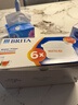 碧然德（BRITA）家用净水壶 滤水壶滤芯 MAXTRA+LE 去水垢专家滤芯 6枚装 实拍图