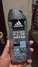 阿迪达斯（adidas）沐浴露男士专用洗发洗面奶三效合一游泳去氯留香小瓶旅行装250ml 实拍图