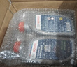 博世（BOSCH）DOT4 刹车油/制动液/离合器油 1L 通用型 一升装汽车养护套装 实拍图