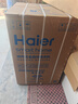 海尔（Haier）【云溪4.0】洗衣机全自动波轮直驱变频一级能效懒人家用电离除菌除螨AI智洗以旧换新国家补贴 10KG销量第一丨行业冠军丨直驱变频神童 波轮 爆款 实拍图