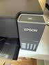 爱普生（EPSON）L4368墨仓式彩色无线多功能一体机(打印 复印 扫描 wifi 自动双面)5年服务+上门安装版 实拍图
