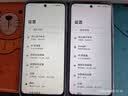 摩托罗拉 联想moto g100 四年质保 LCD护眼屏 7000mAh 超强续航 NFC 5GAI 12GB+512GB 晴空蓝 实拍图