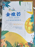 南京同仁堂菊花枸杞决明子茶養盰護肝茶桑叶甘草牛蒡根熬夜上火养生茶150g 实拍图
