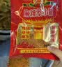 蔡小龍 【盘州馆】贵州特产辣椒面麻辣蔡小龙烧烤烙锅海椒烤调料胡辣椒 蔡小龙五香麻辣辣椒面  300g 实拍图