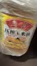 鲁花 食用油  非转基因 玉米油 桶装 5L  实拍图
