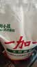 一加一甄选麦芯粉10kg（20斤）家庭囤货装 饺子用小麦粉 馒头包子 实拍图