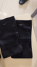 美津浓（MIZUNO）运动护膝专业防护半月板损伤跑步登山篮羽毛球膝盖保暖护具男女 实拍图
