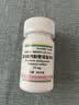 [护肝抗病毒]韦立得 富马酸丙酚替诺福韦片 25mg*30片/盒+恒玉佳 龙胆泻肝丸 6g*6丸/盒 实拍图