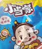 统一 小当家 蜜汁猪排味干脆面 整箱装 （新老包装随机发货） 实拍图