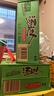 统一 汤达人 日式豚骨拉面 袋装 泡面 方便面 125g*18袋/箱 整箱批发 实拍图