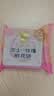 嘉华鲜花饼芝士玫瑰鲜花饼6枚礼盒云南特产40g*6【源头直发】 实拍图