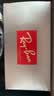 雷朋（RayBan）太阳镜大框眼镜修饰户外墨镜0RB4392D 601/81黑色镜框深灰色偏光镜片 尺寸66 实拍图